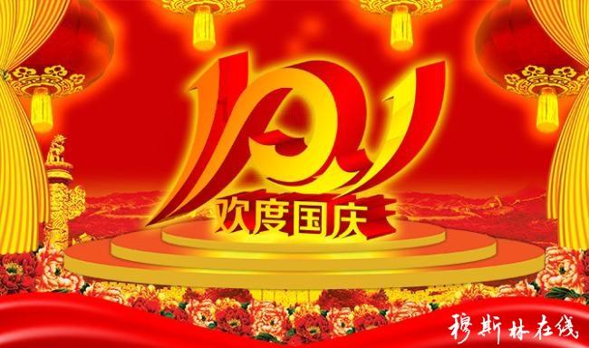 玛丽皇后的时装