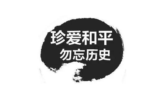 来济宁过大年丨济宁版《今夜》来了