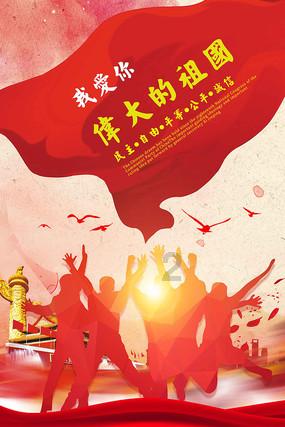 成都有几家满库十元店？