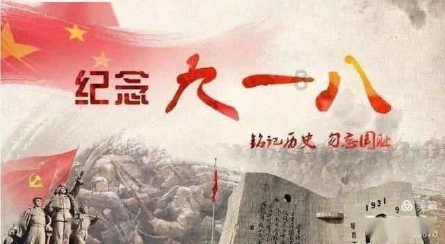 花与剑