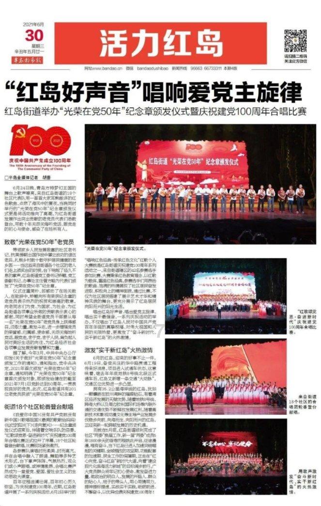 杨紫没站稳倒在肖战怀里，两人的反应，让网友沸腾了！