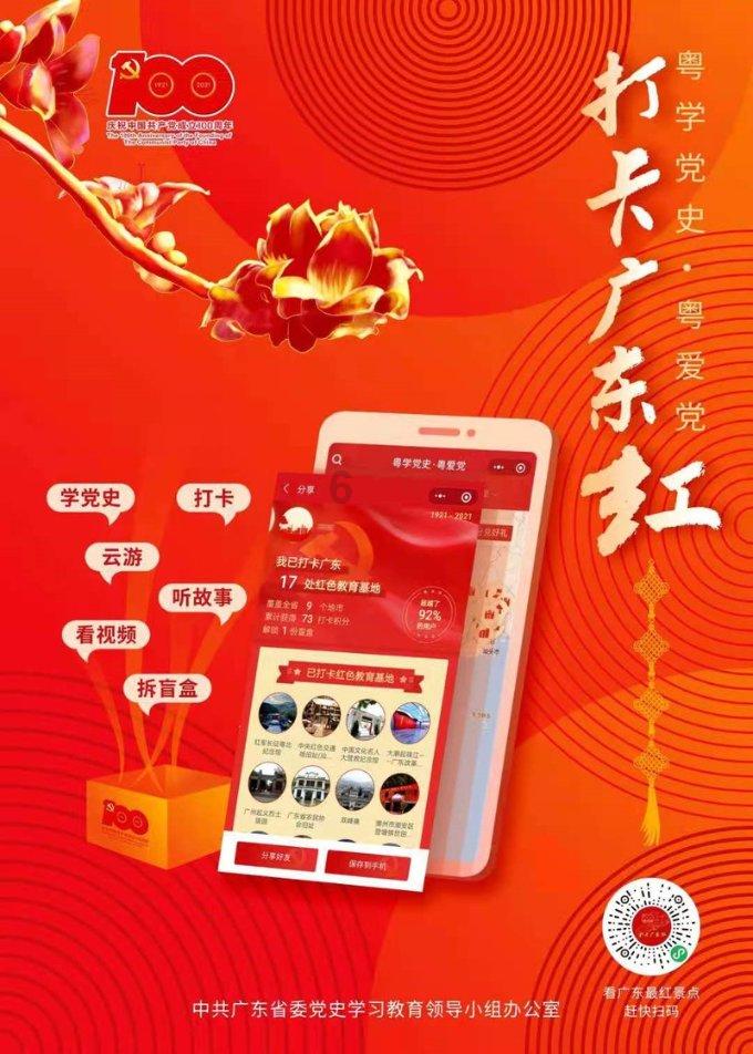 嵩明交警：紧盯“一早一午一晚”重点时段 做好冬季交通事故预防工作